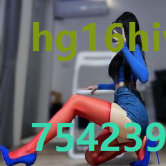 hg16hive官网地址